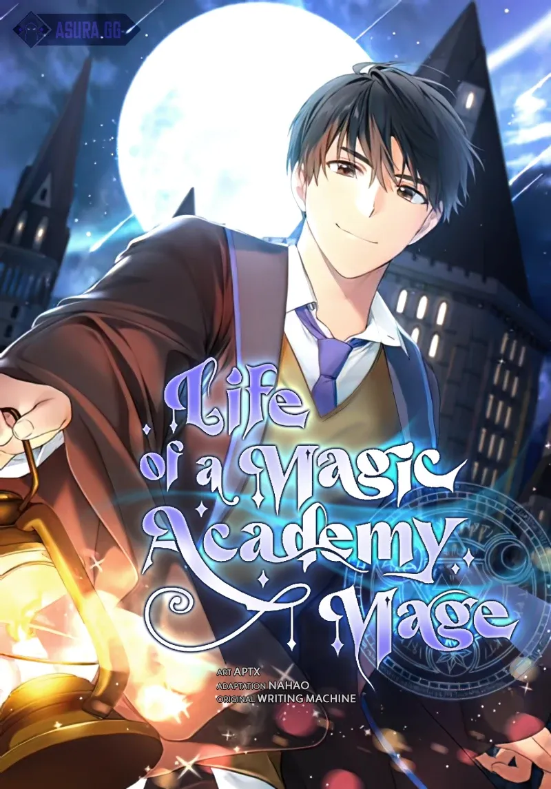 厌学魔法师想毕业