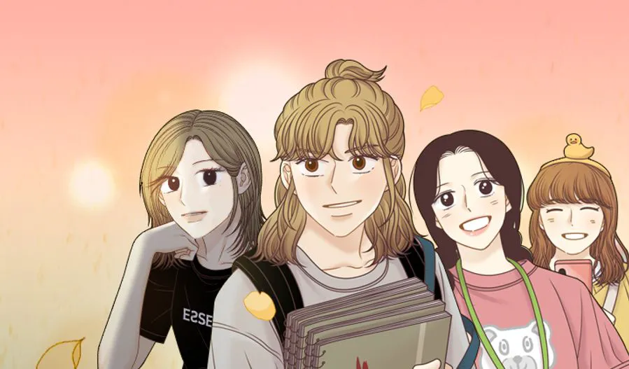 少女的世界