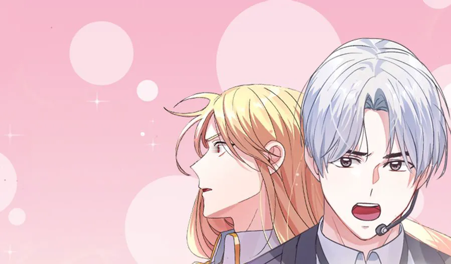 神圣的爱豆
