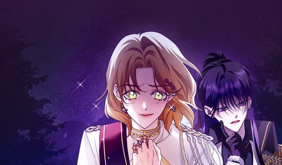 以你之名