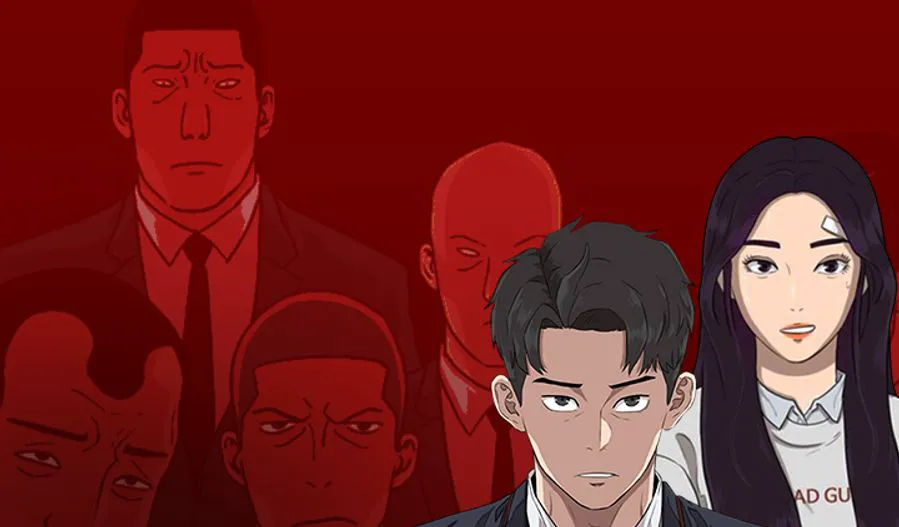 壞男人
