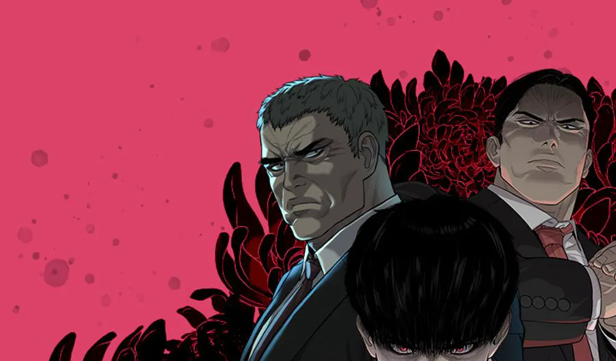 逆子