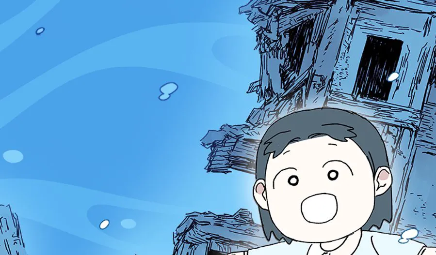 水上的我們
