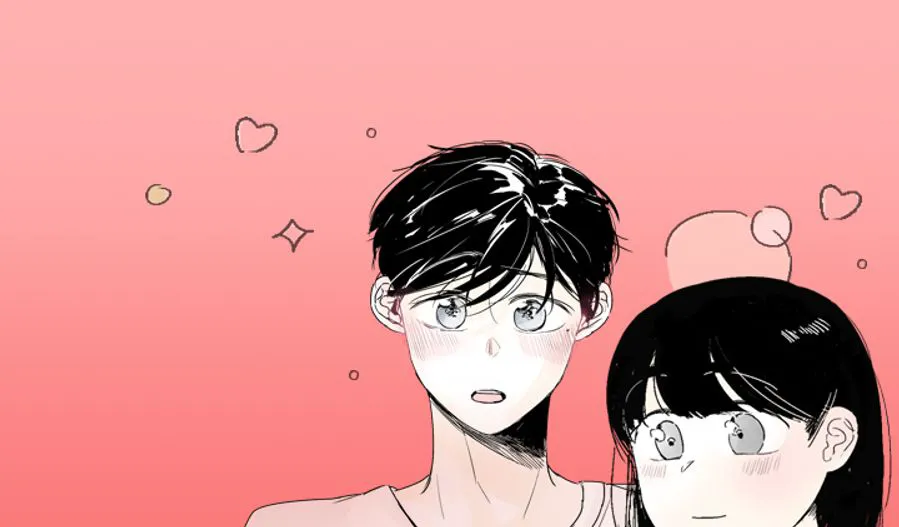 同校同學