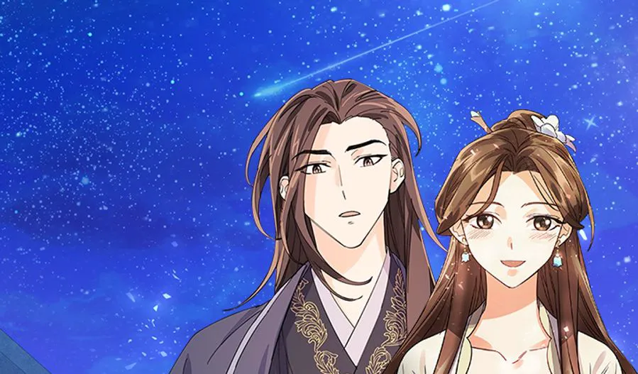 影子新娘