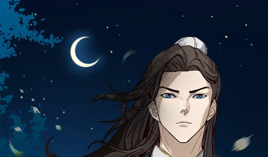 醉劍夜行